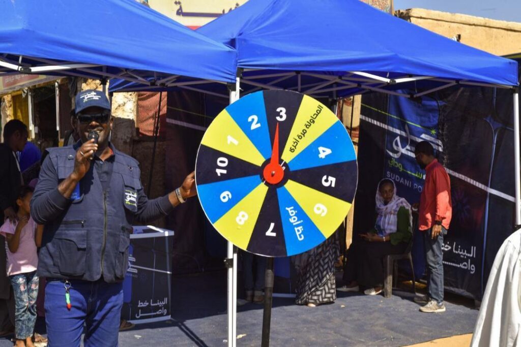 Sudani Postpaid Sales Campaign