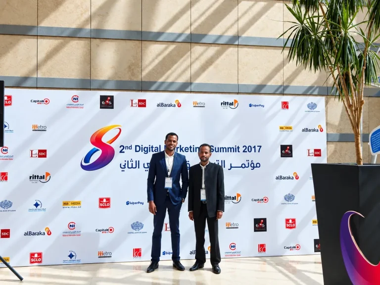 Digital Marketing Summit