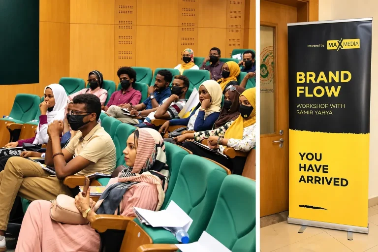 BrandFlow Workshop, Faisal Cultural Center
