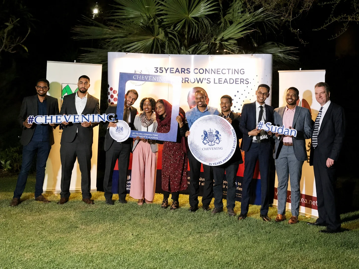British Embassy Khartoum — Chevening Scholars Farewell Reception