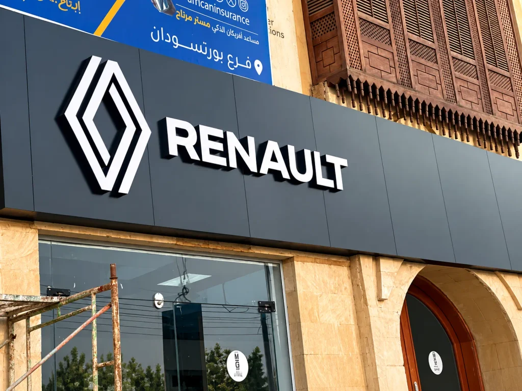 Renault | MIG Auto Branch Facade & Signage