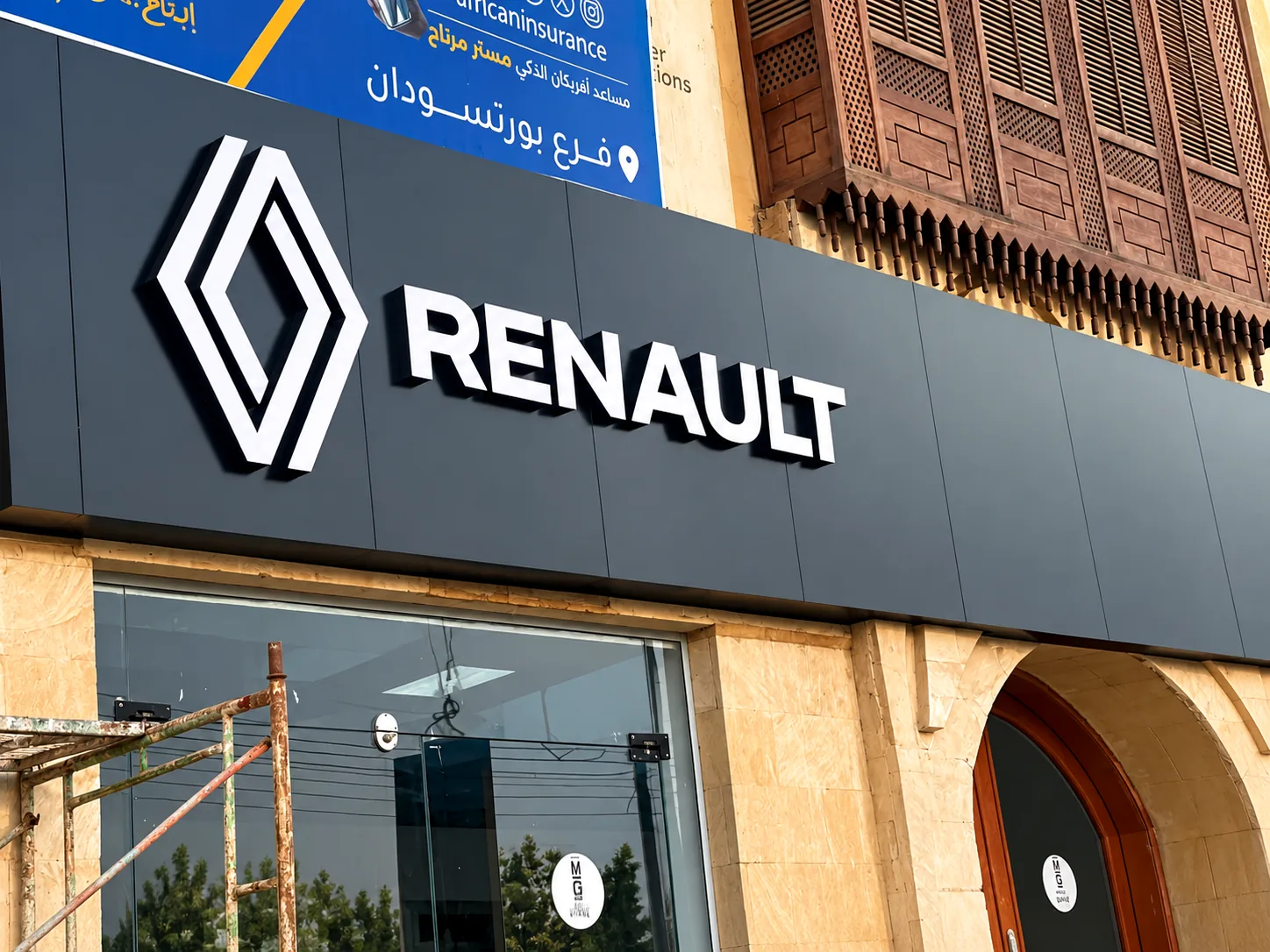 Renault | MIG Auto Branch Facade & Signage